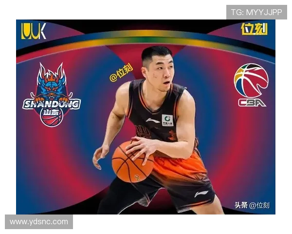 山东主场力克广东珀塞尔高诗岩表现出色